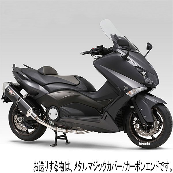 HEPTA FORCE サイクロン EXPORT SPEC フルエキゾースト T-MAX530 (SMC)