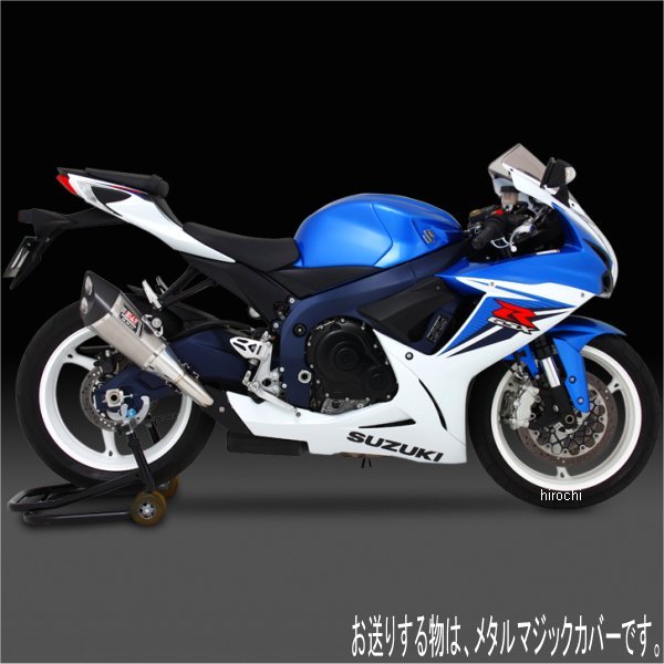 R-11サイクロン 2エンド EXPORT SPEC スリップオンマフラー 11年-12年 GSX-R600 EU仕様 (SM)