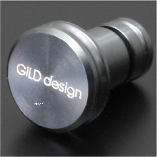 40378  アルミ削りだしイヤホンジャックカバー グレー