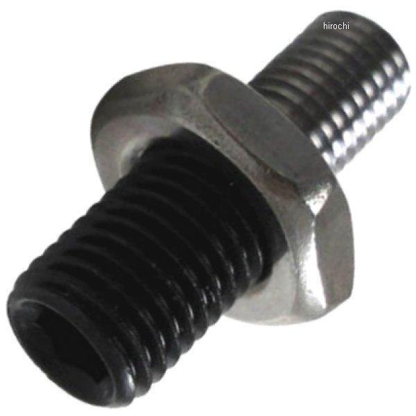 ミラー アダプタ M10(1個売り)