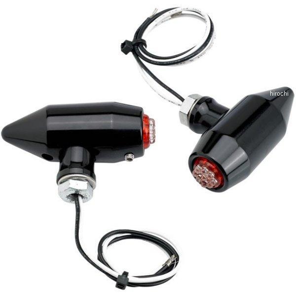 LEDウインカー センターマウント 赤/黒