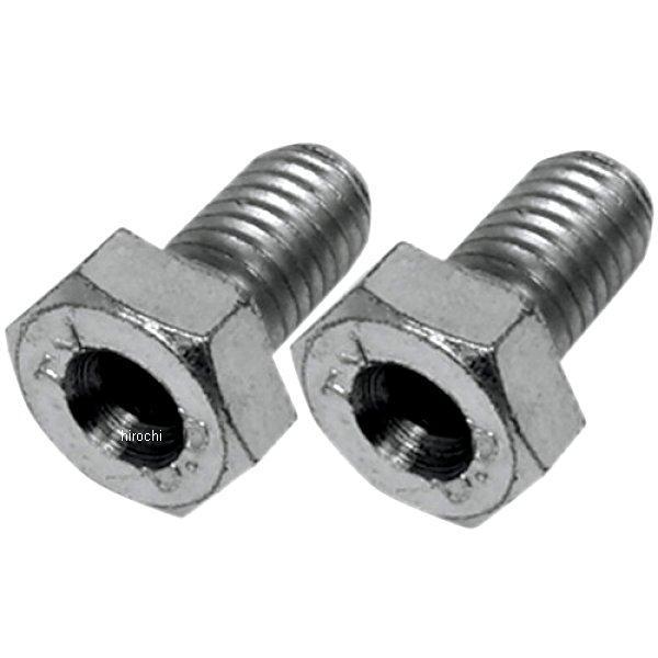 ウインカー マウント ボルト M8 x 14mm