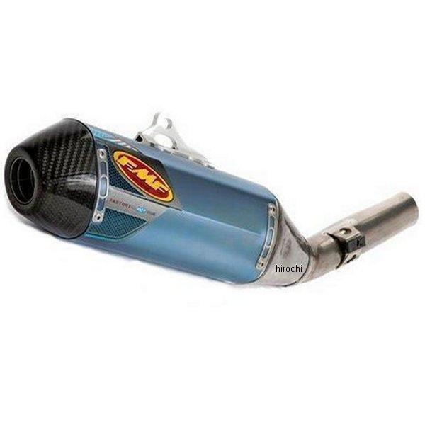 スリップオンマフラー ファクトリー 4.1 RCT 09年以降 YFZ450R/X アルマイトブルー
