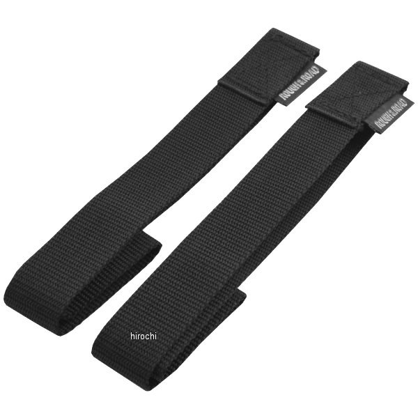 R&R マルチループ 黒 26cm 2本セット