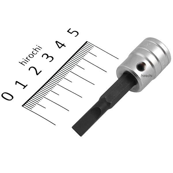 6.3sq マイナスビットソケット 6mm幅