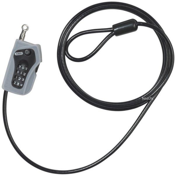 10-1056   コンビループ 205 5mm x 200cm 黒