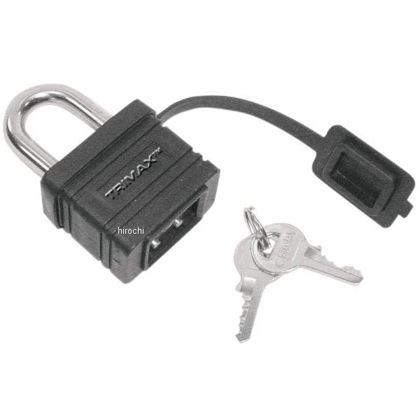 防水パッドロック シングル 1-1/8インチ(29mm) x 5/16インチ(8mm)