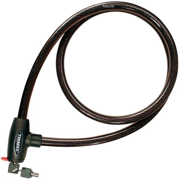 マックスセキュリティ ケーブルロック 20mm x 180cm