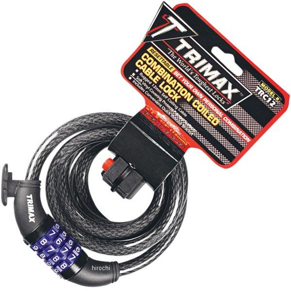 ケーブルロック コンビネーションロック 72インチ(1829mm)