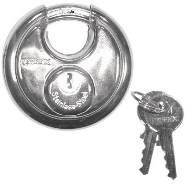 パッドロック ハイ セキュリティ シールド 70mm