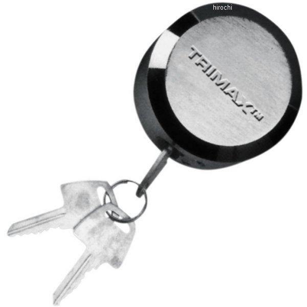 パッドロック ハイセキュリティ シールド 2-7/8インチ(73mm)