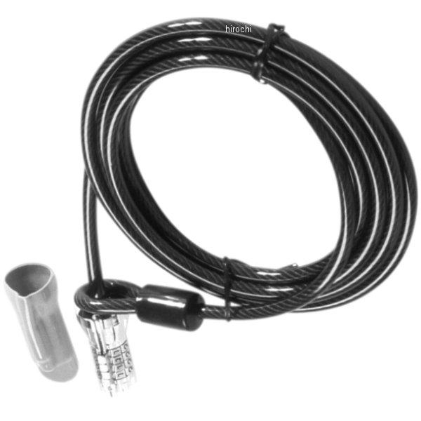 ケーブルロック コンビネーションロック 10mm x 300cm