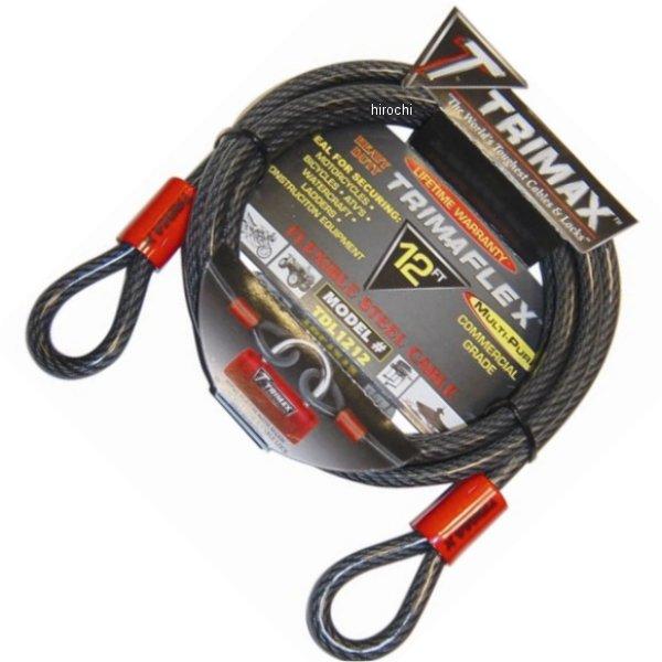 ループケーブル 12mm x 360cm