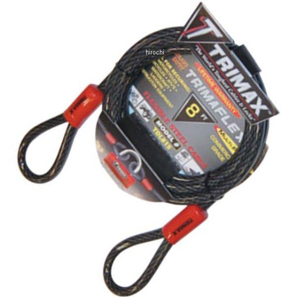 ループケーブル 15mm x 240cm