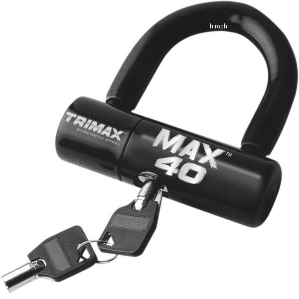 U-ロック ウルトラ ハイセキュリティ 黒