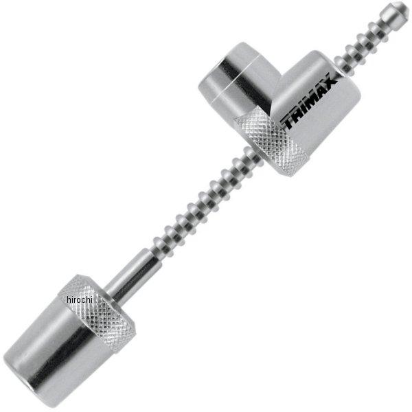 ユニバーサル カプラー ロック