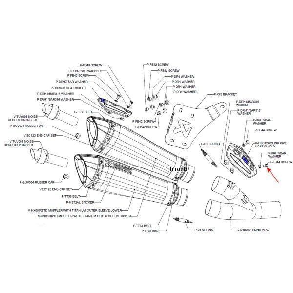 リペアボルト 11年以降 ドゥカティ ディアベル