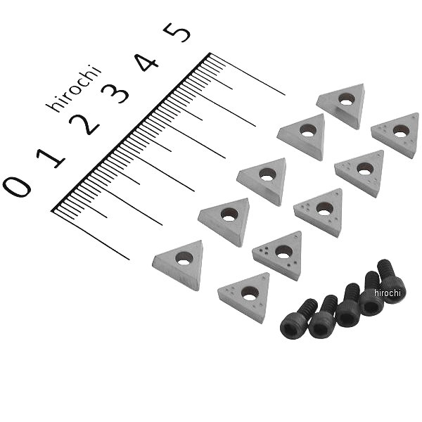 クイックウェイ カーバイドビット(各10)