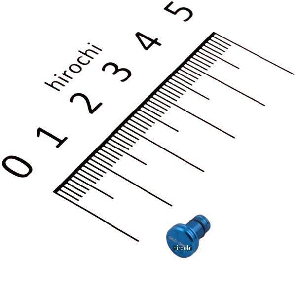 40375  アルミ削りだしイヤホンジャックカバー ブルー