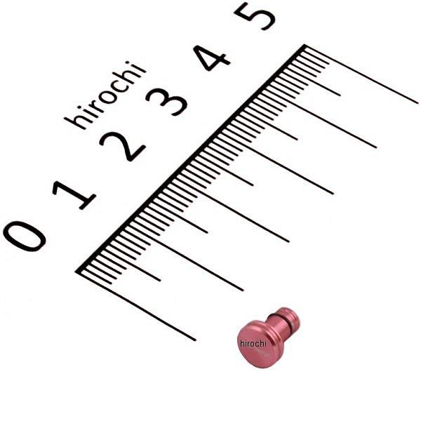 40377  アルミ削りだしイヤホンジャックカバー ピンク