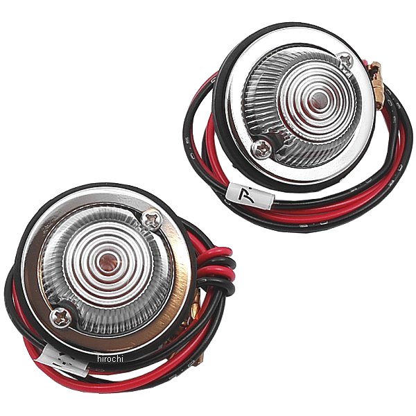 ウインカーランプ カウル取りつけ用 φ43ｘ22mm クリア 2個入り