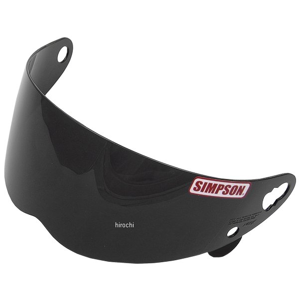 スモークシールド