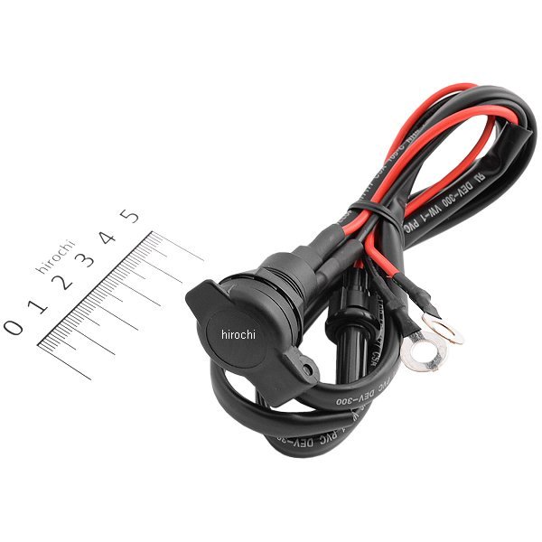 ヘラーソケット キット 1000mm BMW