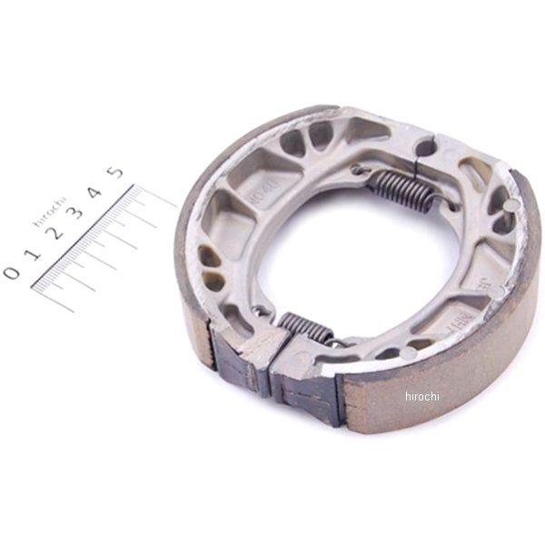 モンキー Z50J-4/5/6/7/9 シューセット ブレーキ （JB) 06450-178-932