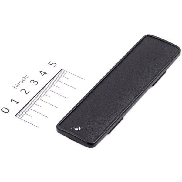 キャップ 14T-28349-40