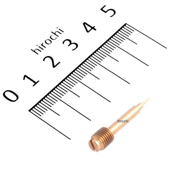 スクリュー パイロット エア 16014-1029