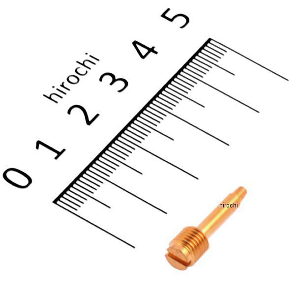 スクリュー パイロット エア 16014-1093