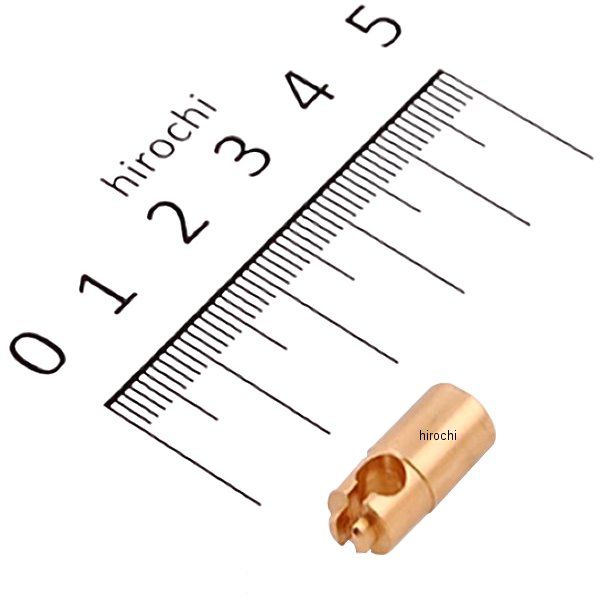 プランジャー スターター 16016-002