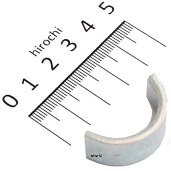 エキゾーストパイプジョイントカラー 18233-051-000