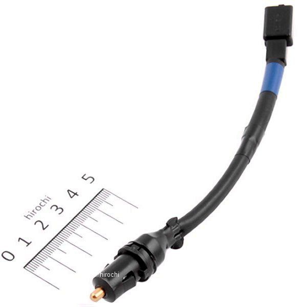 フロントストップスイッチアセンブリ 1CJ-H3980-11