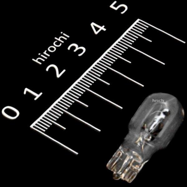 バルブ ウインカー 1YT-83311-00