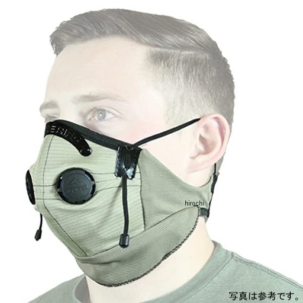 ダストマスク ライダー Proシリーズ 無地