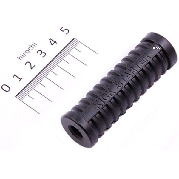 スーパーカブ ラバー キックスターター 28311-342-000