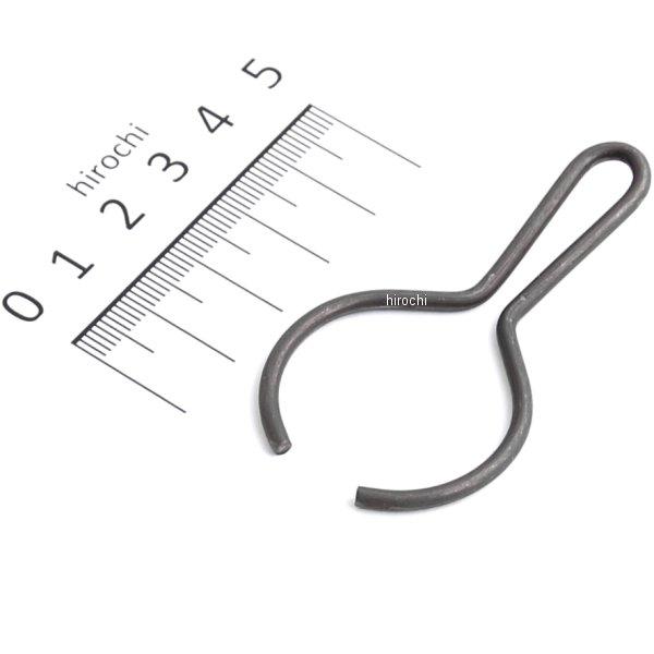 クリップ 32N-15673-00