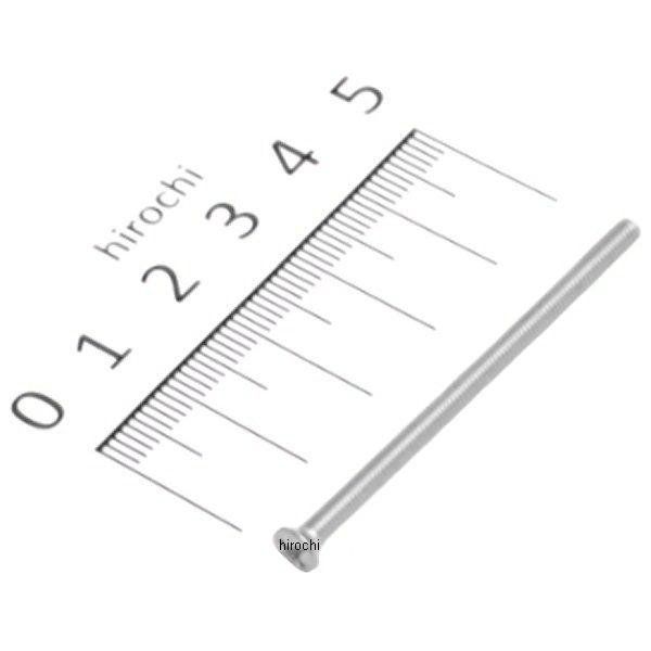 スーパーカブ スクリュー ビームアジャスティング 33103-GB0-931