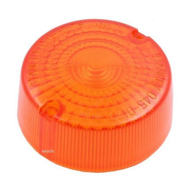 スーパーカブ レンズ ウインカー (スタンレー) 33402-179-701