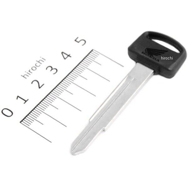 キー ブランク (タイプ2) 35122-GET-007