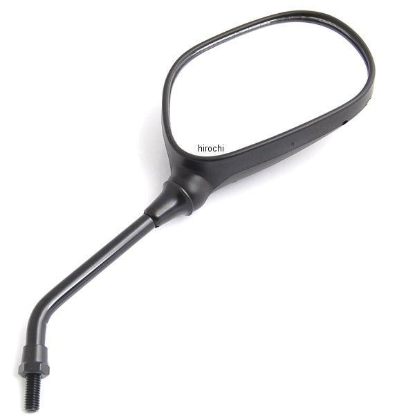 ミラー アセンブリ 3AA-26290-00