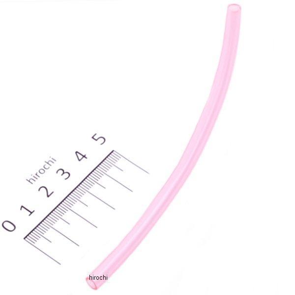 パイプ 3KJ-14349-01