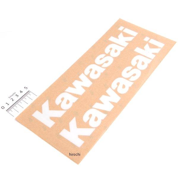 デカール フロントフォーク用 カワサキ 白 4cm×27cm 2枚
