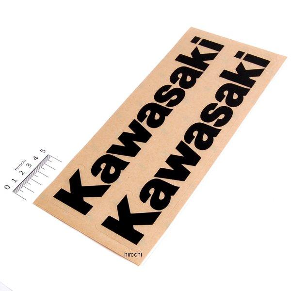 デカール フロントフォーク用 カワサキ 黒 4cm×27cm 2枚