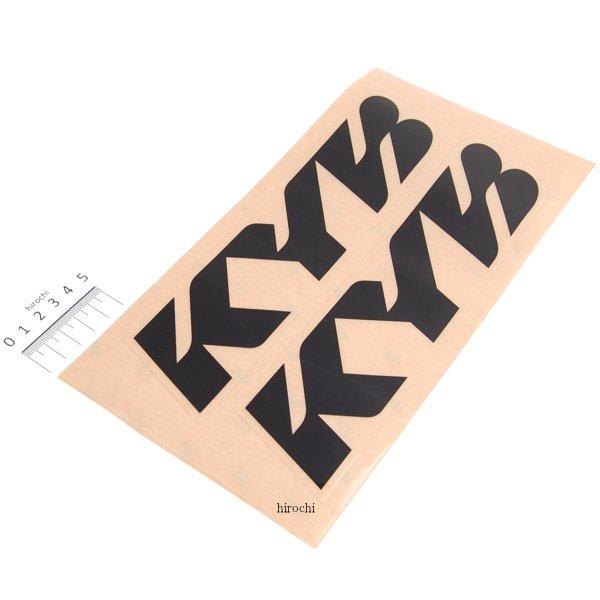 デカール フロントフォーク用 KAYABA 4cm×27cm 2枚