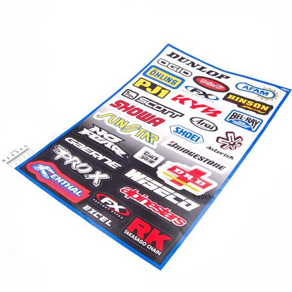 デカール スポンサー(A) 340mm×510mm