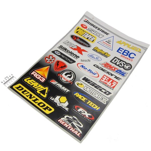 デカール スポンサー(D) 340mm×510mm