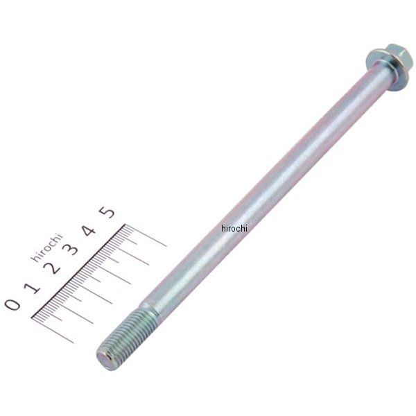 スーパーカブ アクスル フロントホイール 44301-GBJ-000