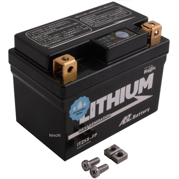 ITZ5S-FP AZ エーゼット リチウムイオンバッテリー YT4L-BS/YTZ3、GT4L-BS